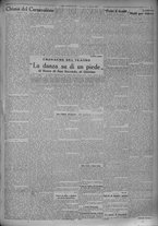 giornale/TO00185815/1924/n.64, 6 ed/003
